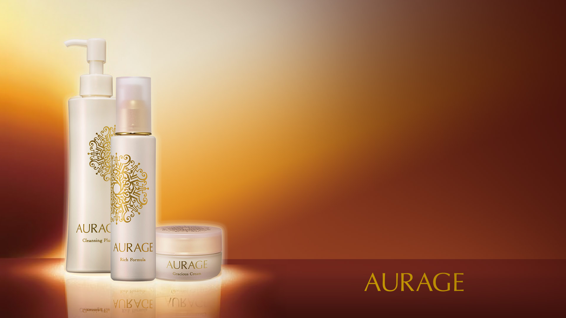 AURAGE